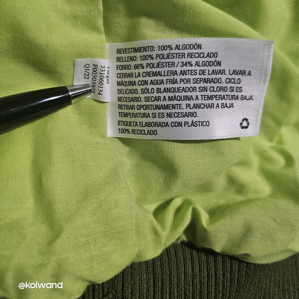 Wild Fable Eccentric Lime Quilted Style Jacket Size XL - Picture 7 of 11
